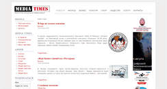 Desktop Screenshot of mediatimes.info